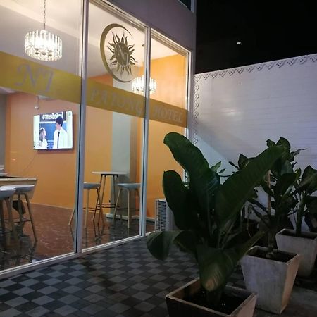 Nj Patong Hotel Екстериор снимка
