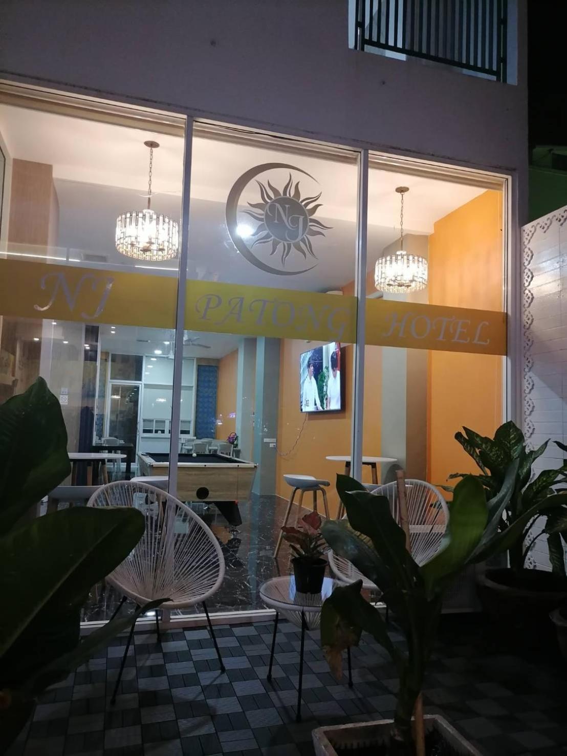 Nj Patong Hotel Екстериор снимка