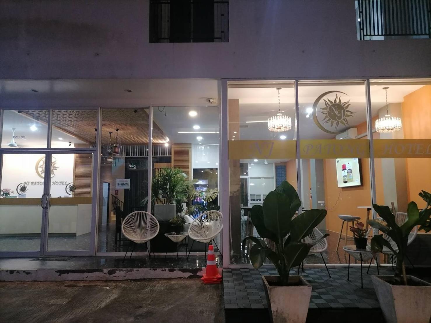 Nj Patong Hotel Екстериор снимка